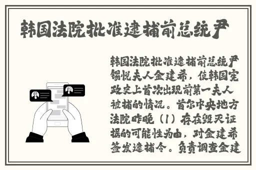精品国产鲁一鲁一区二区免费